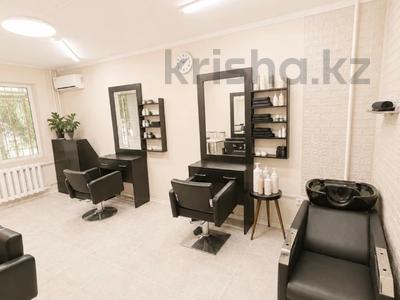 Свободное назначение, офисы, салоны красоты · 70 м² за 70 млн ₸ в Алматы, Бостандыкский р-н