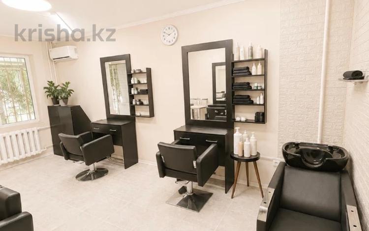 Свободное назначение, офисы, салоны красоты · 70 м² за 70 млн ₸ в Алматы, Бостандыкский р-н — фото 12