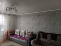 Часть дома · 3 комнаты · 90.6 м², Умышева 84 1 — Умышева за 14.5 млн ₸ в Красном яре — фото 22