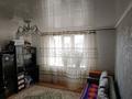 Часть дома · 3 комнаты · 90.6 м², Умышева 84 1 — Умышева за 14.5 млн ₸ в Красном яре — фото 23