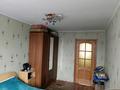 Часть дома · 3 комнаты · 90.6 м², Умышева 84 1 — Умышева за 14.5 млн ₸ в Красном яре — фото 24