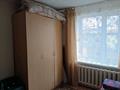 Часть дома · 3 комнаты · 90.6 м², Умышева 84 1 — Умышева за 14.5 млн ₸ в Красном яре — фото 31