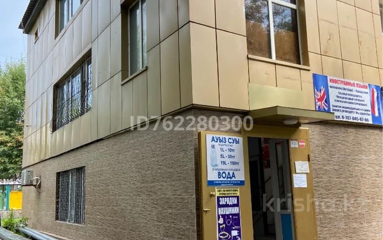 Свободное назначение · 150 м² за 530 000 ₸ в Астане, Сарыарка р-н — фото 2