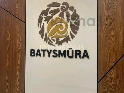 1-комнатная квартира · 45 м² · 2/9 этаж, мкр Нурсая, Абылхаир хана — Автосалон Hyundai за 2 500 〒 в Атырау