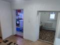 Часть дома · 3 комнаты · 53.5 м² · 5.1 сот., 2 Невская 17 за 13.5 млн ₸ в Усть-Каменогорске — фото 19