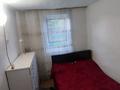 Часть дома · 3 комнаты · 53.5 м² · 5.1 сот., 2 Невская 17 за 13.5 млн ₸ в Усть-Каменогорске — фото 14