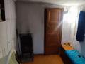Часть дома · 3 комнаты · 53.5 м² · 5.1 сот., 2 Невская 17 за 13.5 млн ₸ в Усть-Каменогорске — фото 20