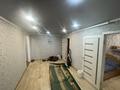 2-бөлмелі пәтер · 40.3 м² · 1/2 қабат, Нагорная 5А, бағасы: 8 млн ₸ в Опытном поле — фото 3