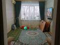 3-комнатная квартира · 56.1 м² · 2/2 этаж, мкр 41-й разъезд, Мкр 41-й разъезд 2/2 — ПМС за 11 млн ₸ в Актобе
