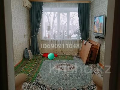 3-комнатная квартира · 56.1 м² · 2/2 этаж, мкр 41-й разъезд, Мкр 41-й разъезд 2/2 — ПМС за 11 млн 〒 в Актобе