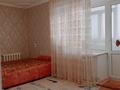 3-комнатная квартира · 56.1 м² · 2/2 этаж, мкр 41-й разъезд, Мкр 41-й разъезд 2/2 — ПМС за 11 млн ₸ в Актобе — фото 2