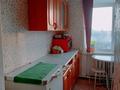 3-комнатная квартира · 56.1 м² · 2/2 этаж, мкр 41-й разъезд, Мкр 41-й разъезд 2/2 — ПМС за 11 млн ₸ в Актобе — фото 8