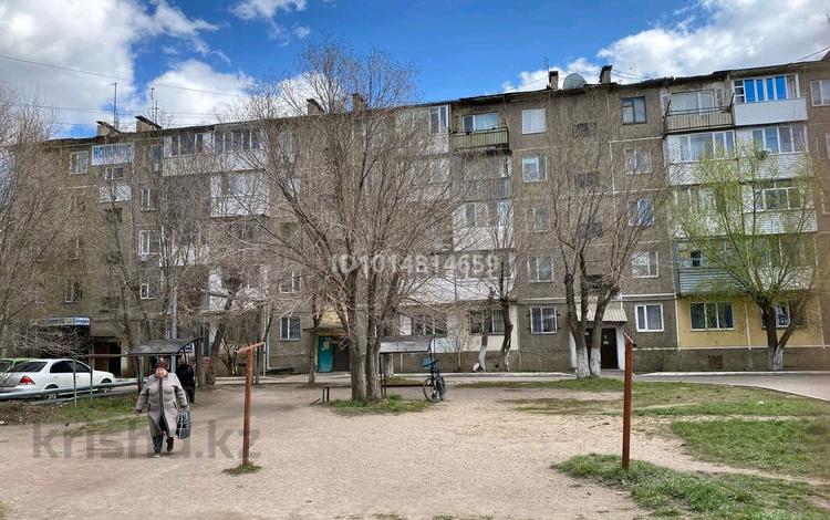 2-комнатная квартира · 46 м² · 1/5 этаж, Абая 56 за 90 000 ₸ в Абай — фото 2