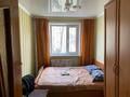 2-комнатная квартира · 46 м² · 1/5 этаж, Абая 56 за 90 000 ₸ в Абай — фото 2