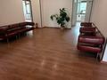 Офисы · 200 м² за 700 000 ₸ в Астане, Сарыарка р-н — фото 8