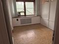 Офисы · 200 м² за 700 000 ₸ в Астане, Сарыарка р-н — фото 11