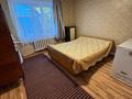 Часть дома · 3 комнаты · 59.9 м² · 20 сот., Бейбитшилик 17 за 15 млн ₸ в Алтынды — фото 3