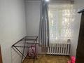 Часть дома · 3 комнаты · 59.9 м² · 20 сот., Бейбитшилик 17 за 15 млн ₸ в Алтынды — фото 7