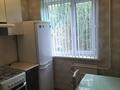 2-бөлмелі пәтер · 44.4 м² · 3/5 қабат, 6 м-он 13, бағасы: 8.9 млн ₸ в Темиртау — фото 2
