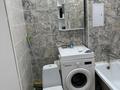 1-комнатная квартира · 58.3 м² · 5/9 этаж, Самал 72/1 за 24.5 млн ₸ в Уральске — фото 6