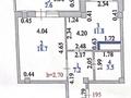 1-бөлмелі пәтер · 52 м² · 9/14 қабат, Туркестан 4А, бағасы: 29.5 млн ₸ в Астане, Есильский р-н — фото 6