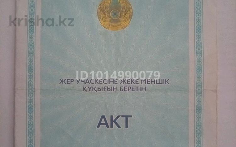 Отдельный дом · 3 комнаты · 120 м² · 6 сот., Ләззат Асанова 9А — Көктал за 21 млн ₸ в Коктал — фото 2