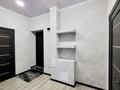 1-комнатная квартира · 55 м² · 1/5 этаж, мкр Жана Орда — проспект Абулхайр хана за 250 000 〒 в Уральске — фото 7