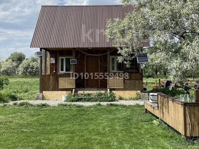 Саяжай · 2 бөлме · 40 м² · 6 жүзд., Айнабұлақ-1 ш/а., бағасы: 70 000 ₸ в Алматы, Жетысуский р-н
