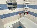 1-комнатная квартира · 31 м² · 1/5 этаж, Сатпаева 16/2 за 15.6 млн ₸ в Усть-Каменогорске — фото 6