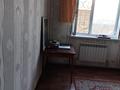 Жеке үй · 5 бөлме · 164.8 м² · 10 жүзд., Кошкорган 2 — Пересечение улиц Жетитобе и Кошкорган, бағасы: 36 млн ₸ в Шымкенте, Енбекшинский р-н — фото 23