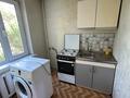 3-бөлмелі пәтер · 60 м² · 3/5 қабат, Достык, бағасы: 130 000 ₸ в Талдыкоргане