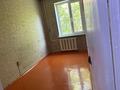 3-бөлмелі пәтер · 60 м² · 3/5 қабат, Достык, бағасы: 130 000 ₸ в Талдыкоргане — фото 7