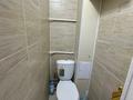 3-бөлмелі пәтер · 60 м² · 3/5 қабат, Достык, бағасы: 130 000 ₸ в Талдыкоргане — фото 11