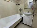 3-бөлмелі пәтер · 60 м² · 3/5 қабат, Достык, бағасы: 130 000 ₸ в Талдыкоргане — фото 12