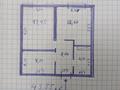 2-бөлмелі пәтер · 43 м² · 16/20 қабат, Нәжімеденов 33, бағасы: 23 млн ₸ в Астане, Сарайшык р-н — фото 19