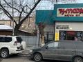 Магазины и бутики • 1100 м² за 225 млн 〒 в Алматы, Турксибский р-н — фото 9