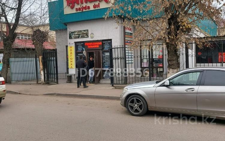 Магазины и бутики • 1100 м² за 225 млн 〒 в Алматы, Турксибский р-н — фото 15
