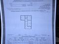 3-бөлмелі пәтер · 74 м² · 4/5 қабат, Алимбетова 45в, бағасы: 29 млн ₸ в Шымкенте, Аль-Фарабийский р-н — фото 11