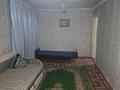 Үйдің бір бөлігі · 2 бөлме · 60 м² · 15 сот., Жылкыбай 31, бағасы: 160 000 ₸ в Туздыбастау (Калинино) — фото 8