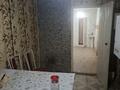 Үйдің бір бөлігі · 2 бөлме · 60 м² · 15 сот., Жылкыбай 31, бағасы: 160 000 ₸ в Туздыбастау (Калинино) — фото 9