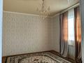 Часть дома · 4 комнаты · 139 м² · 10 сот., мкр Байтак, 1 27 за 28.8 млн 〒 в Атырау, мкр	Байтак — фото 8