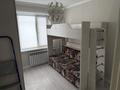 3-комнатная квартира · 65 м² · 1/9 этаж, мкр Юго-Восток, Волочаевская 39 — Первый дом на пересечении улиц Бухар Жырау и ул.Волочаевская за 250 000 ₸ в Караганде, Казыбек би р-н — фото 2