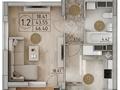 1-комнатная квартира · 46.4 м² · 7/12 этаж, Исмаилова 46 — Парковая за ~ 20.9 млн ₸ в Петропавловске — фото 5