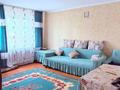 Үйдің бір бөлігі · 4 бөлме · 90.3 м² · 3 жүзд., Село Достык , 2 линия 32 — 1 линия, бағасы: 5.5 млн ₸ в Аксу — фото 8