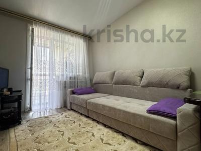 1-комнатная квартира · 31.5 м² · 6/6 этаж, назарбаева — Костанай Плаза за 17 млн ₸