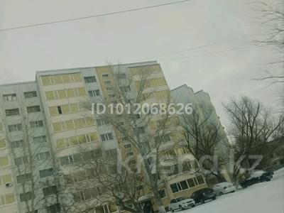 1-комнатная квартира · 30.8 м² · 8/9 этаж, Просп. Абая 92 за 6.8 млн ₸ в Аркалыке