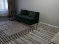 1-бөлмелі пәтер · 38 м² · 12/20 қабат, Кабанбай батыра 49, бағасы: 260 000 ₸ в Астане, Нура р-н — фото 2