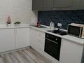 1-бөлмелі пәтер · 38 м² · 12/20 қабат, Кабанбай батыра 49, бағасы: 260 000 ₸ в Астане, Нура р-н — фото 4