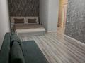 1-бөлмелі пәтер · 38 м² · 12/20 қабат, Кабанбай батыра 49, бағасы: 260 000 ₸ в Астане, Нура р-н — фото 5