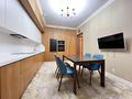 3-комнатная квартира · 103 м² · 9/16 этаж, Сыганак 17Л — СРОЧНАЯ ПРОДАЖА за ~ 80 млн ₸ в Астане, Нура р-н